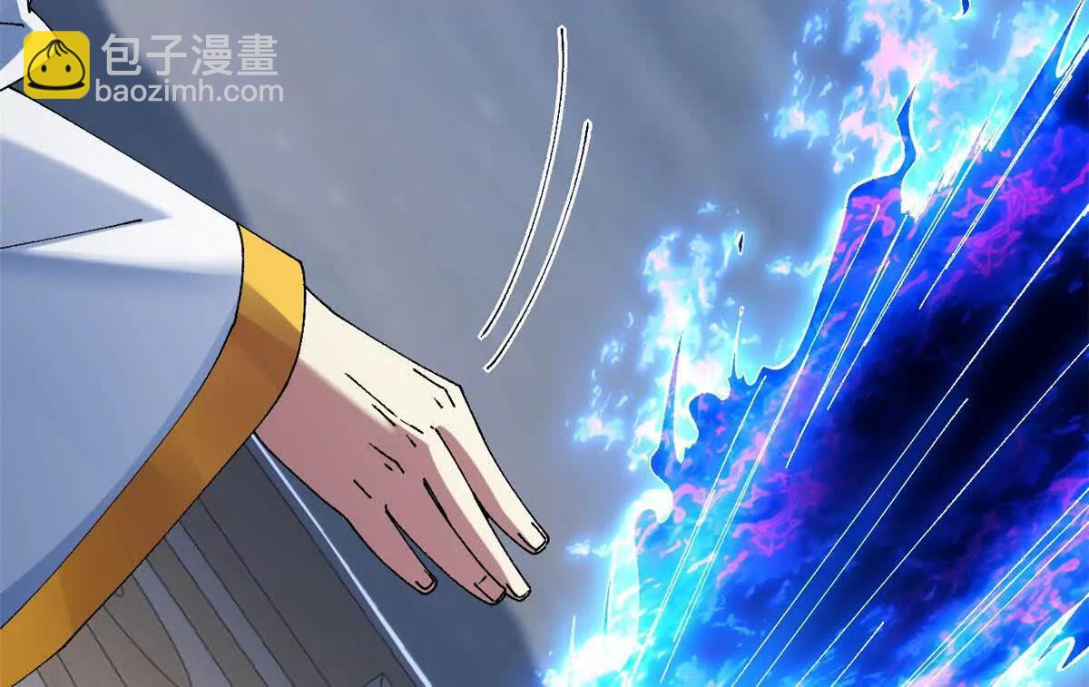 超神寵獸店 - 191 神體(2/3) - 5