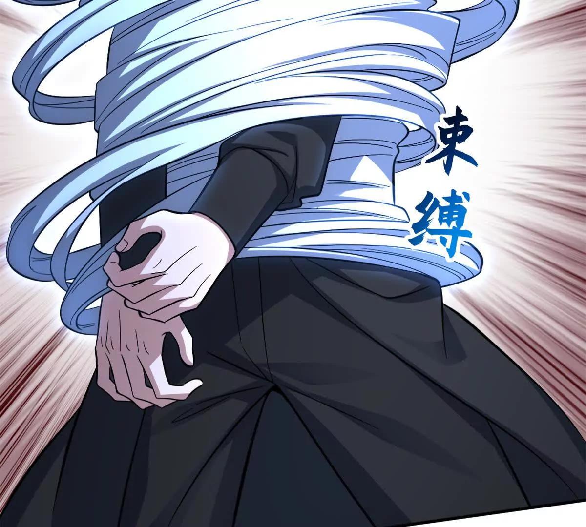 超神寵獸店 - 193 鳩佔鵲巢（下）(1/4) - 2