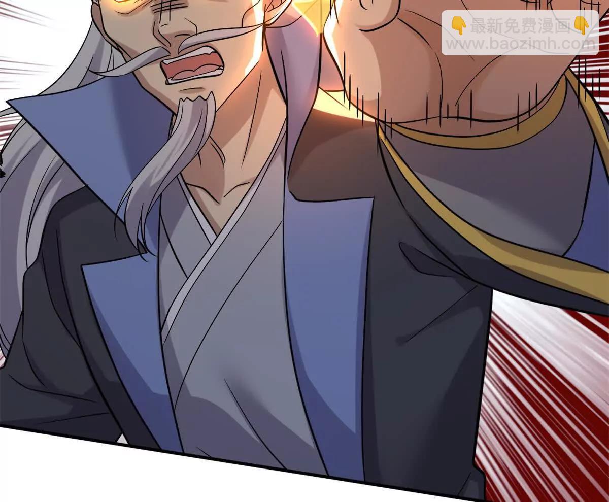 超神寵獸店 - 193 鳩佔鵲巢（下）(3/4) - 1