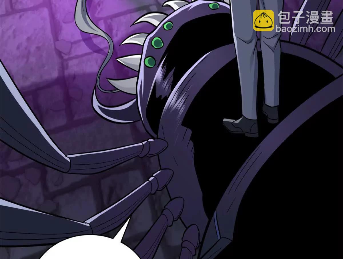 超神寵獸店 - 193 鳩佔鵲巢（下）(1/4) - 5