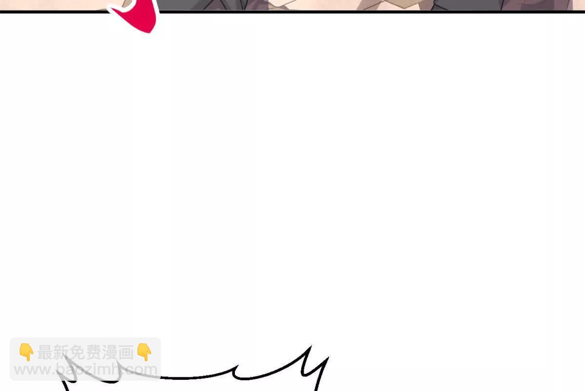 超神寵獸店 - 193 鳩佔鵲巢（下）(3/4) - 5