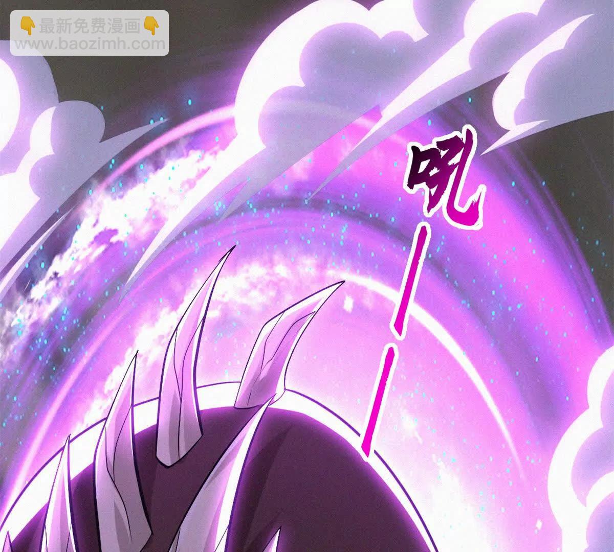 超神寵獸店 - 193 鳩佔鵲巢（下）(4/4) - 4