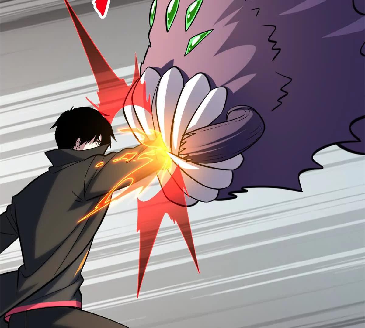 超神寵獸店 - 193 鳩佔鵲巢（下）(1/4) - 2