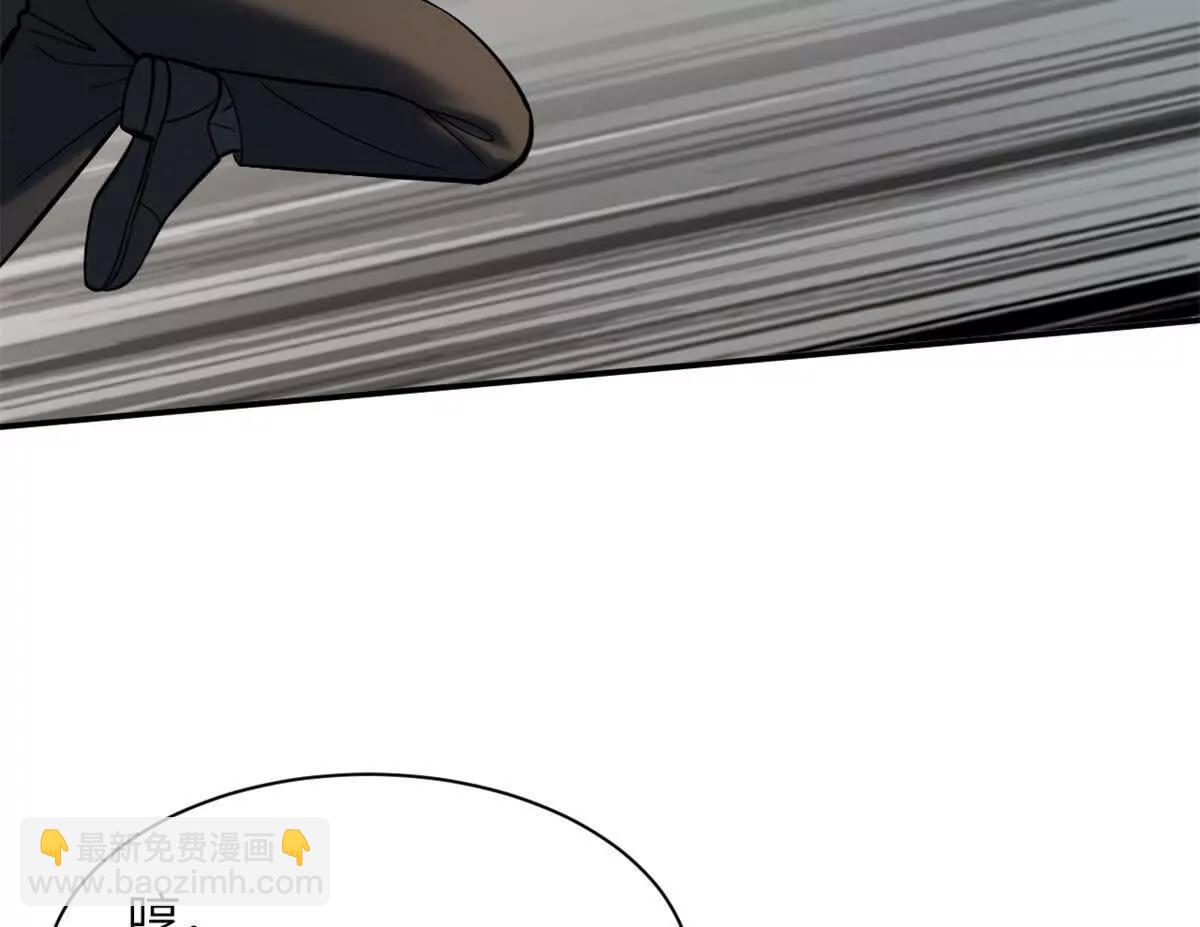 超神寵獸店 - 193 鳩佔鵲巢（下）(1/4) - 3