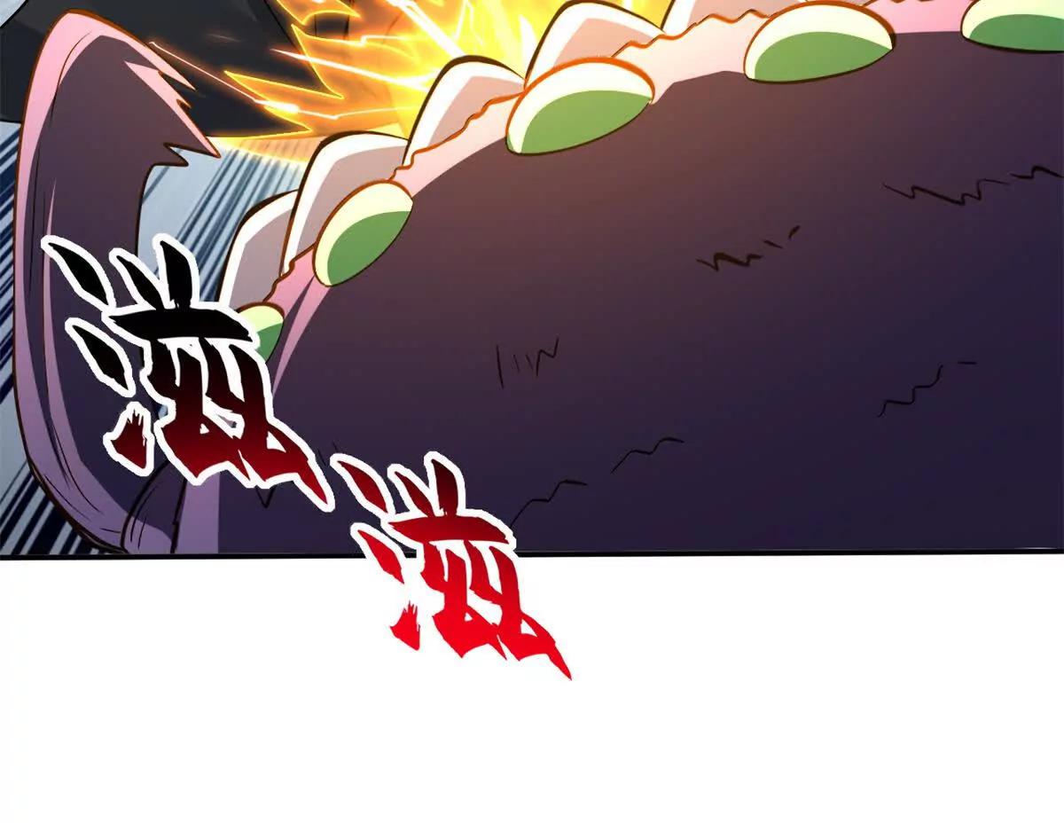 超神寵獸店 - 193 鳩佔鵲巢（下）(1/4) - 5