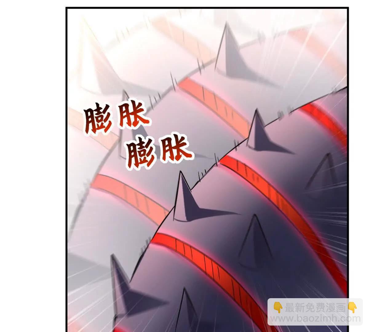 超神寵獸店 - 193 鳩佔鵲巢（下）(1/4) - 8