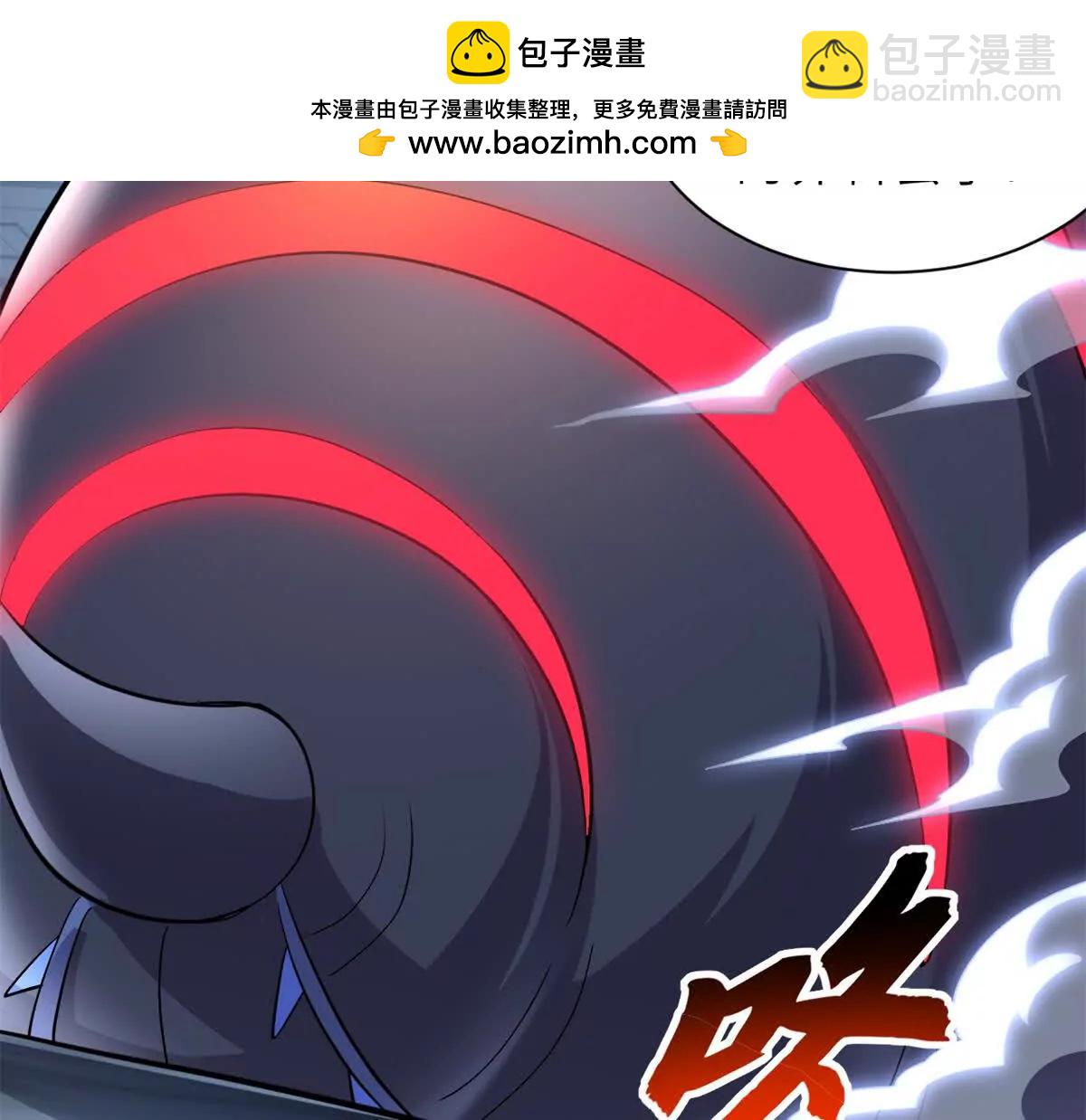 超神寵獸店 - 193 鳩佔鵲巢（下）(1/4) - 3