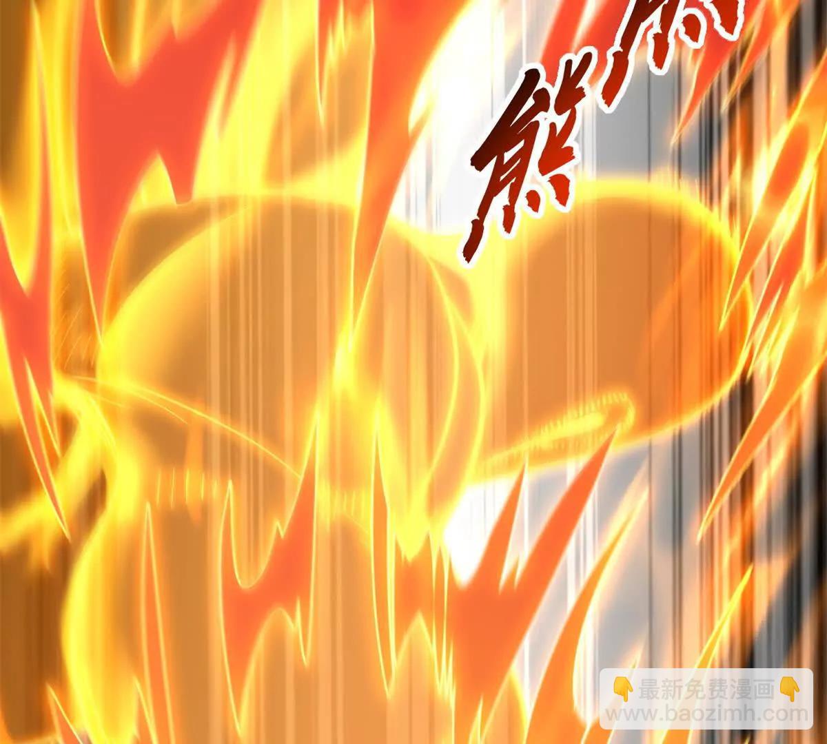 超神寵獸店 - 193 鳩佔鵲巢（下）(1/4) - 2