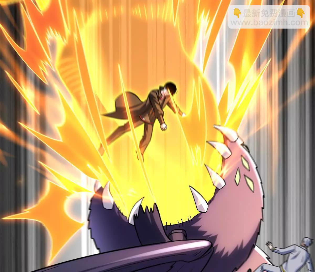 超神寵獸店 - 193 鳩佔鵲巢（下）(1/4) - 3