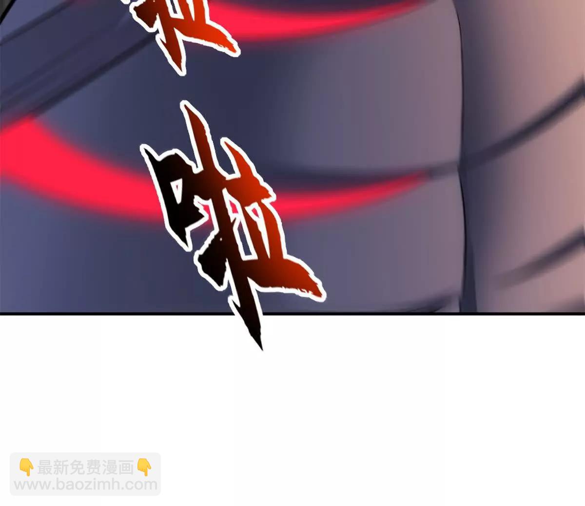 超神寵獸店 - 193 鳩佔鵲巢（下）(1/4) - 5