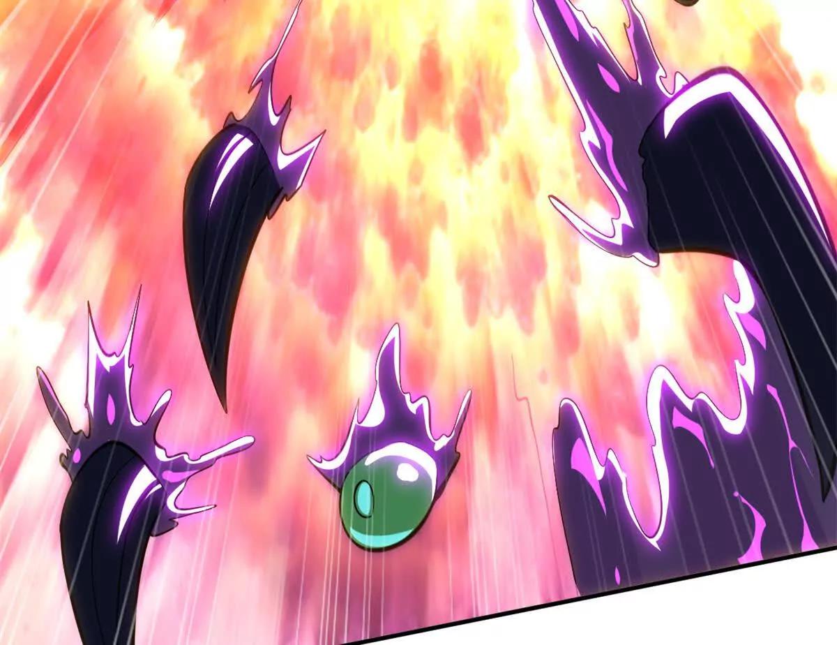 超神寵獸店 - 193 鳩佔鵲巢（下）(2/4) - 7