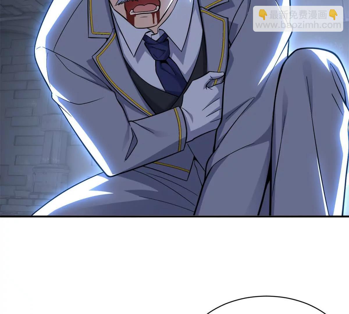 超神寵獸店 - 193 鳩佔鵲巢（下）(2/4) - 6