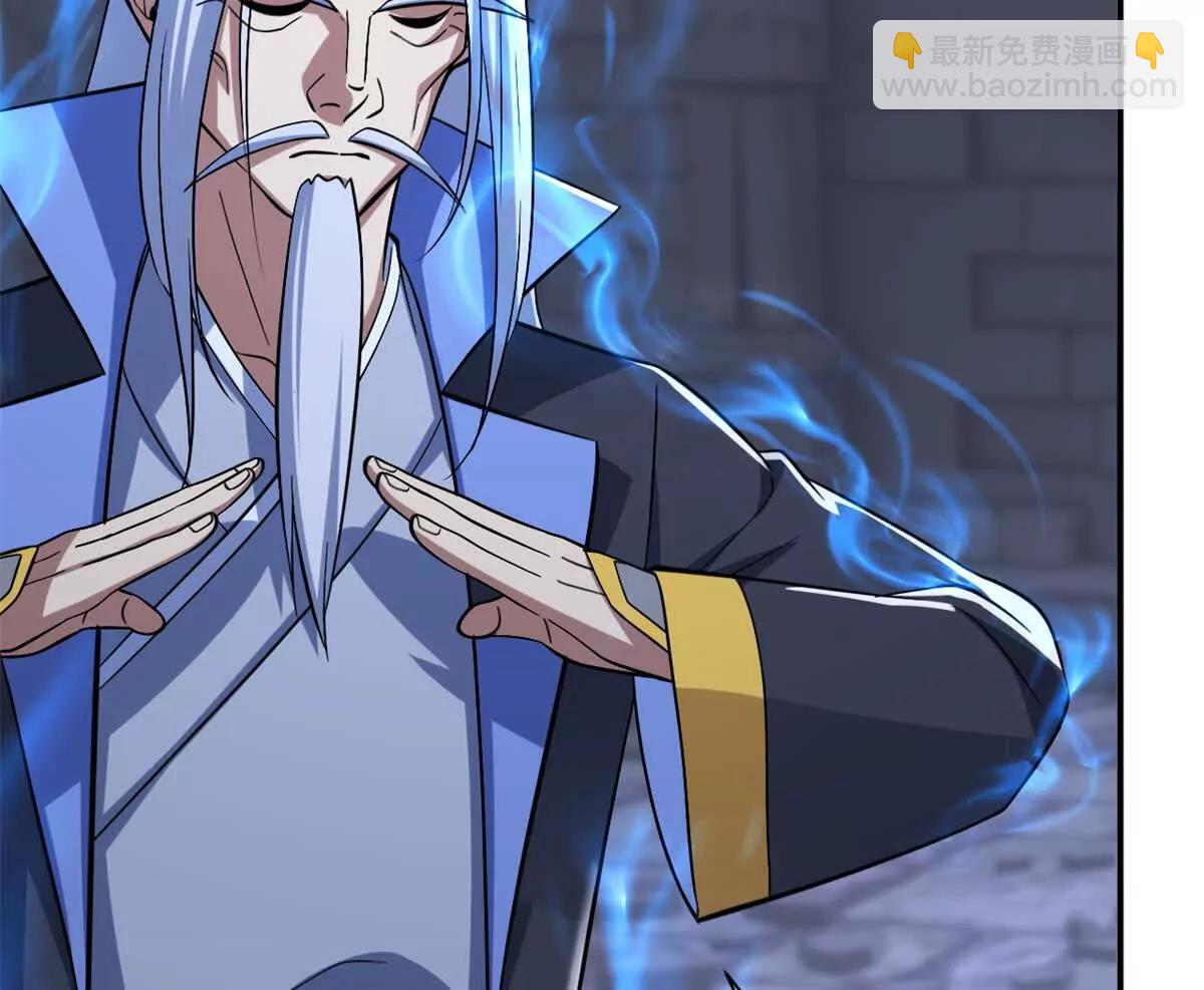 超神寵獸店 - 193 鳩佔鵲巢（下）(2/4) - 1