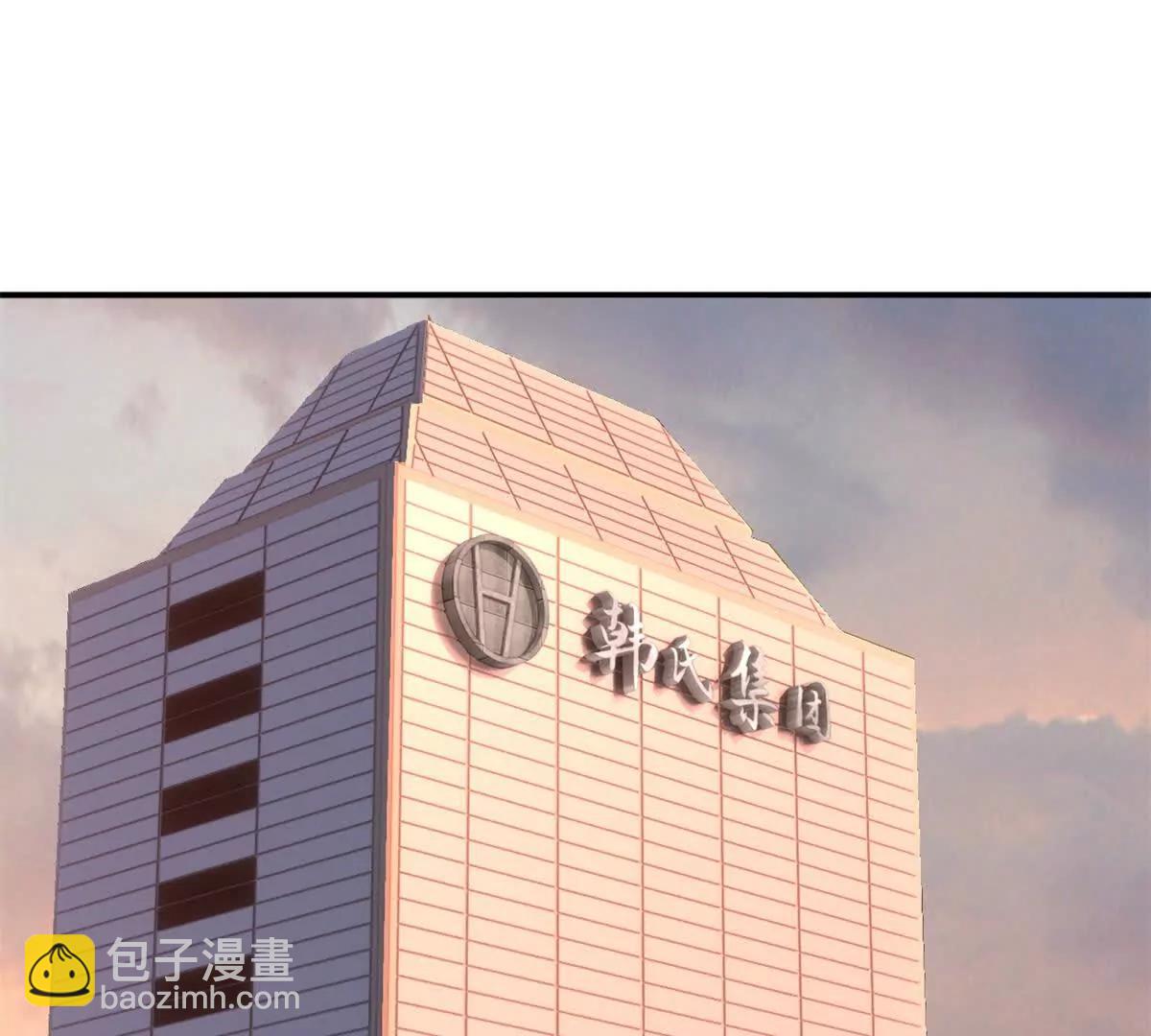 超神寵獸店 - 193 鳩佔鵲巢（下）(2/4) - 8