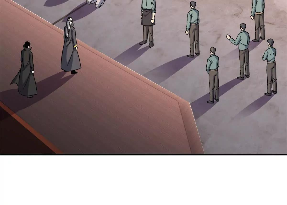 超神寵獸店 - 193 鳩佔鵲巢（下）(2/4) - 3