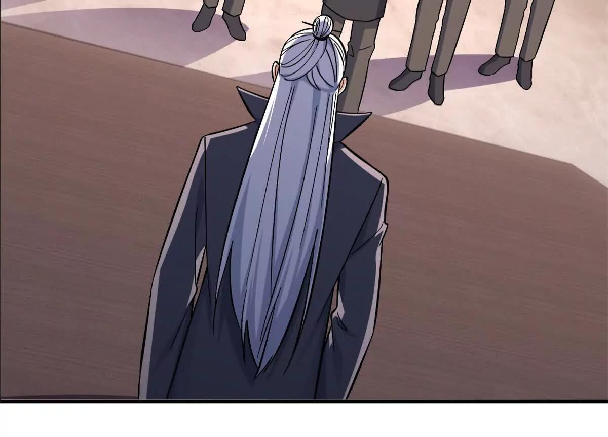 超神寵獸店 - 193 鳩佔鵲巢（下）(2/4) - 3