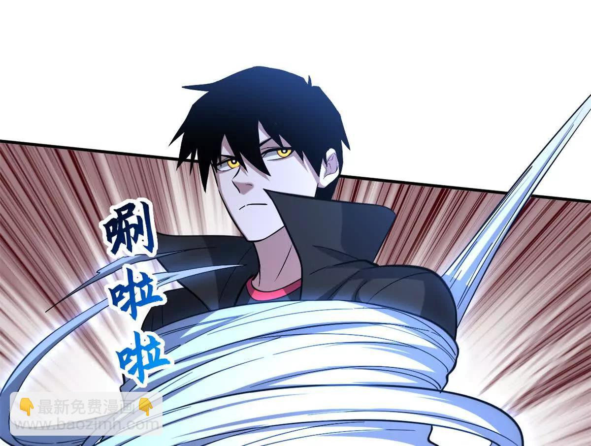 超神寵獸店 - 193 鳩佔鵲巢（下）(1/4) - 1