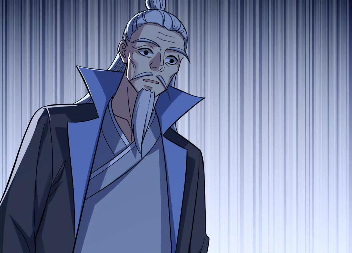 超神寵獸店 - 193 鳩佔鵲巢（下）(2/4) - 5