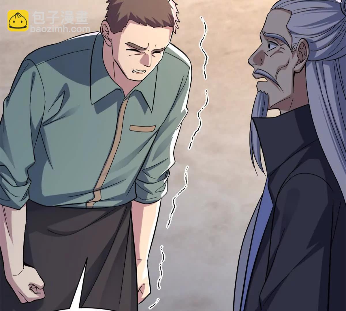 超神寵獸店 - 193 鳩佔鵲巢（下）(2/4) - 8