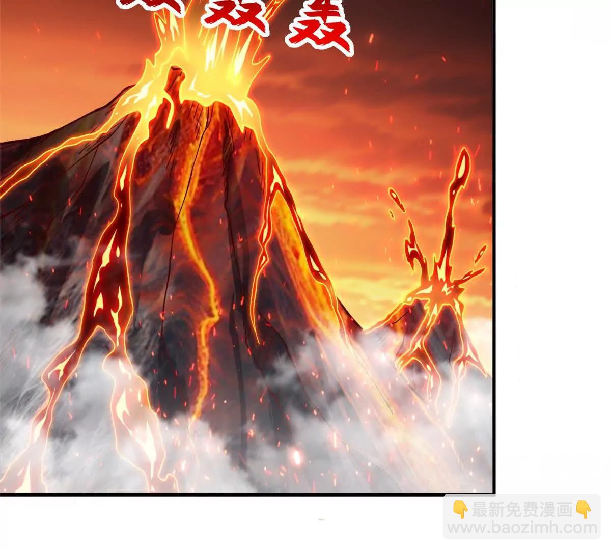 超神寵獸店 - 196 回防(1/4) - 2