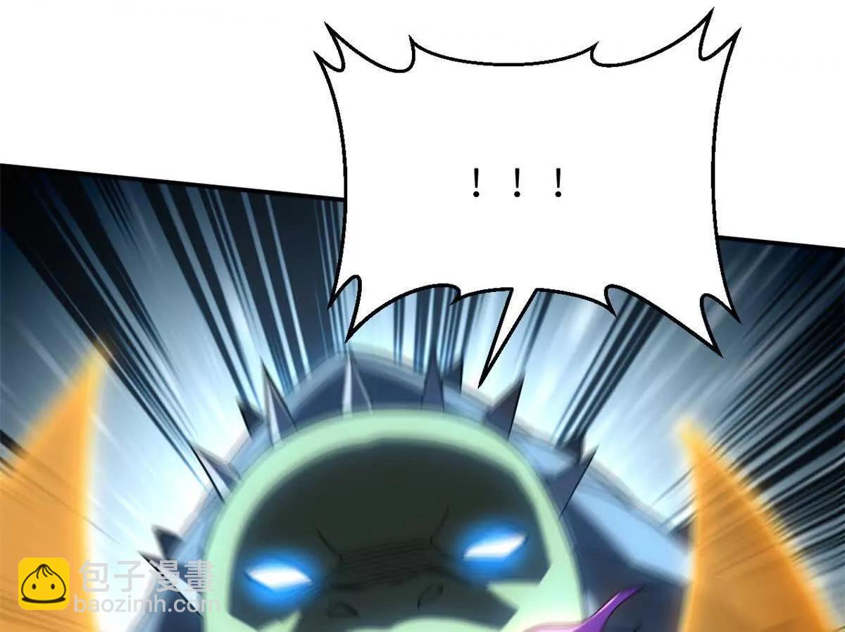 超神寵獸店 - 196 回防(3/4) - 5