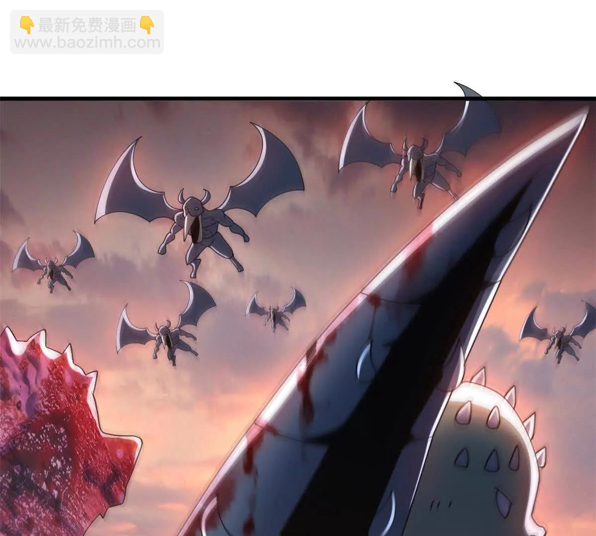 超神寵獸店 - 196 回防(3/4) - 4