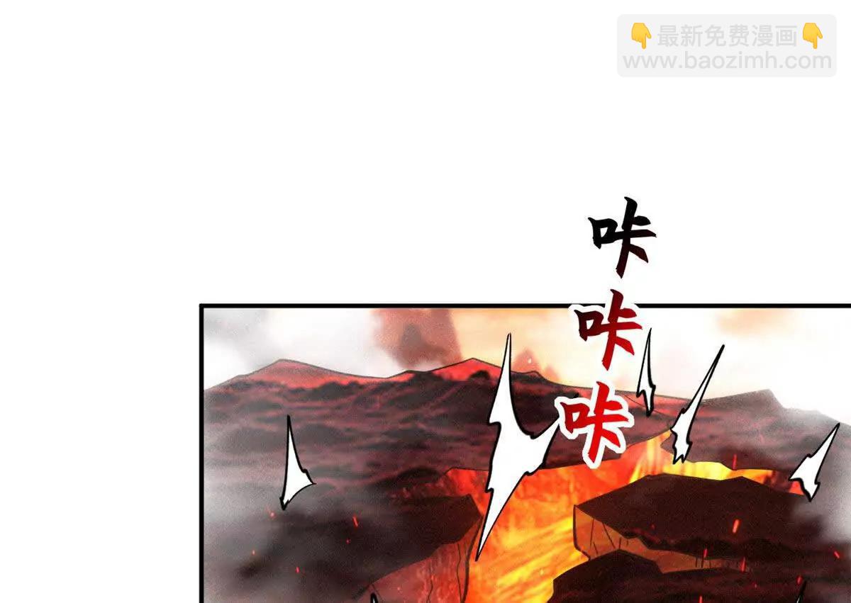 超神寵獸店 - 196 回防(1/4) - 3