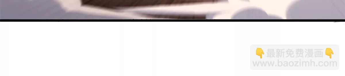 超神寵獸店 - 196 回防(3/4) - 6