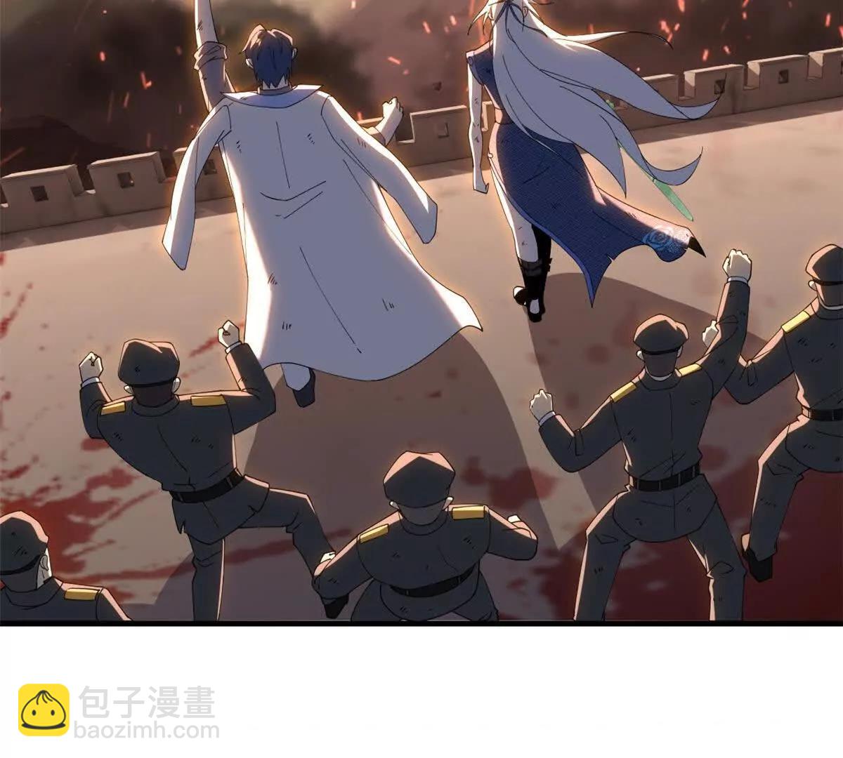 超神寵獸店 - 196 回防(3/4) - 3