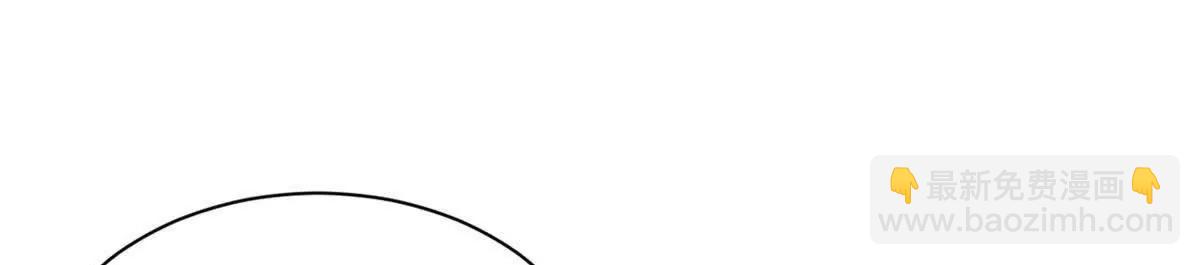 超神寵獸店 - 196 回防(3/4) - 4