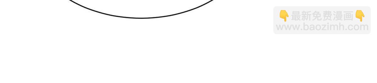 超神寵獸店 - 196 回防(3/4) - 8