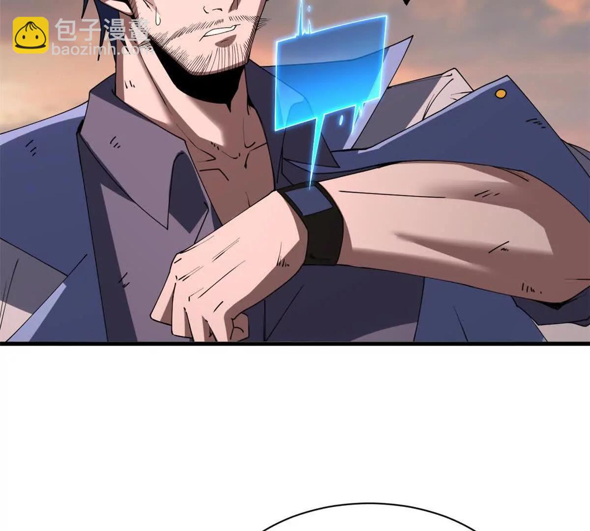 超神寵獸店 - 196 回防(3/4) - 5