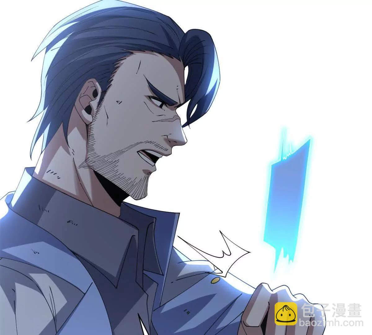 超神寵獸店 - 196 回防(3/4) - 3