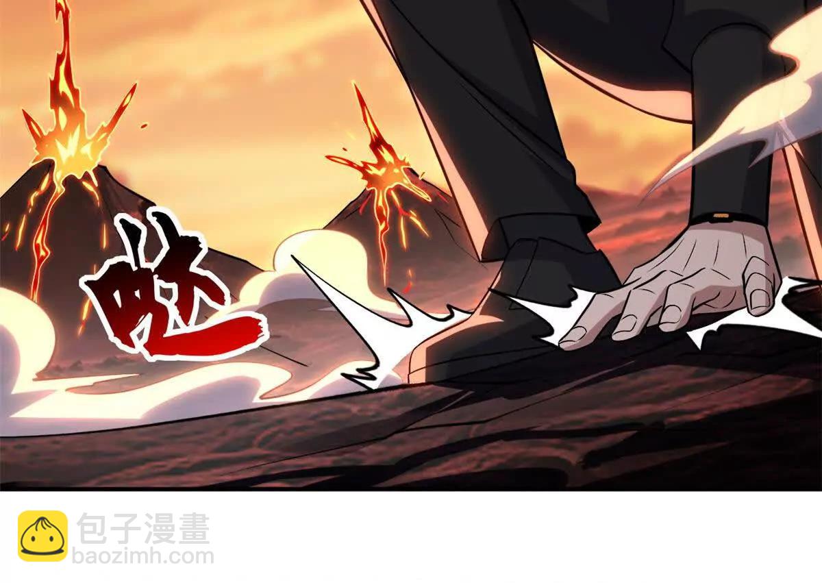 超神寵獸店 - 196 回防(1/4) - 7