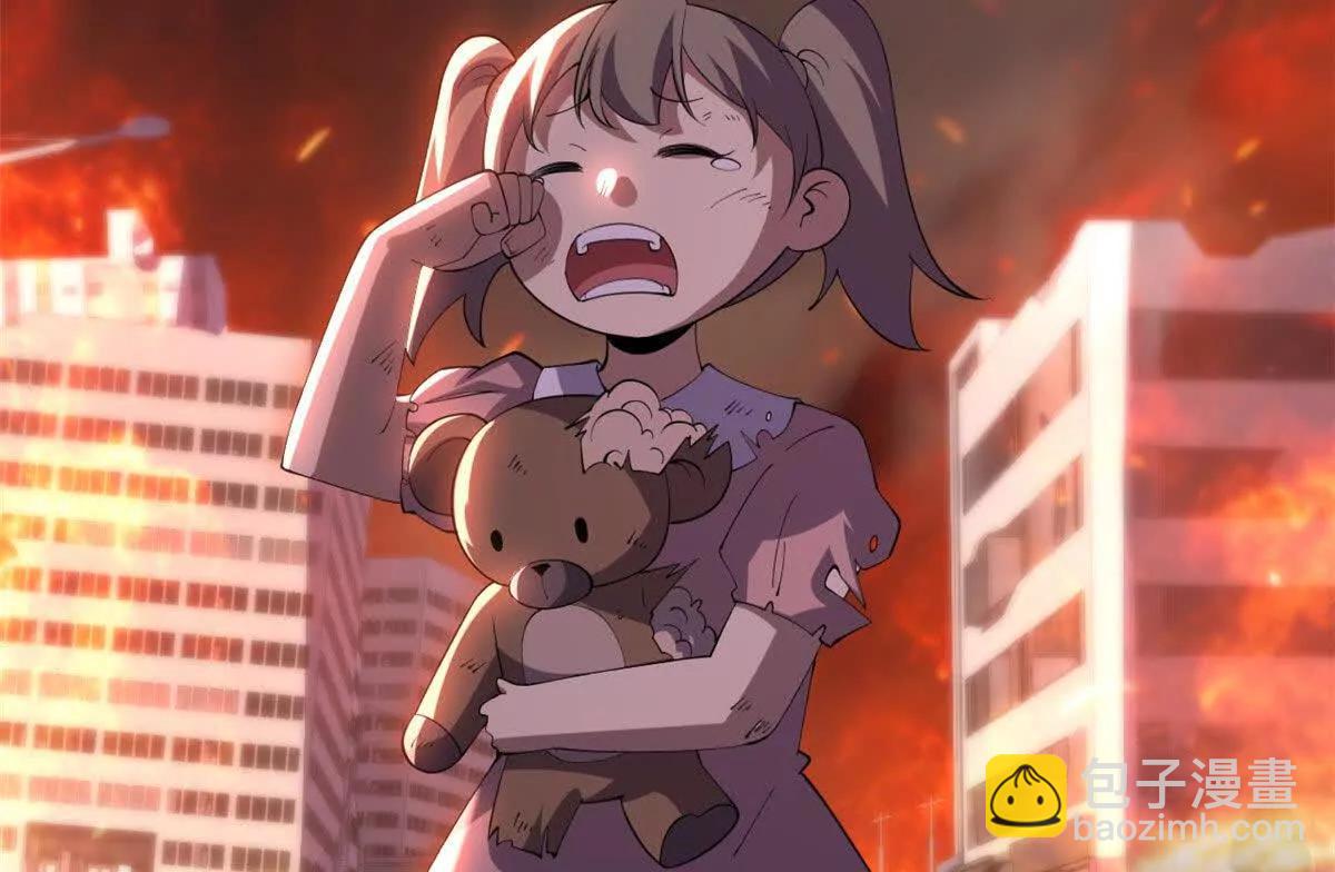 超神寵獸店 - 196 回防(4/4) - 2