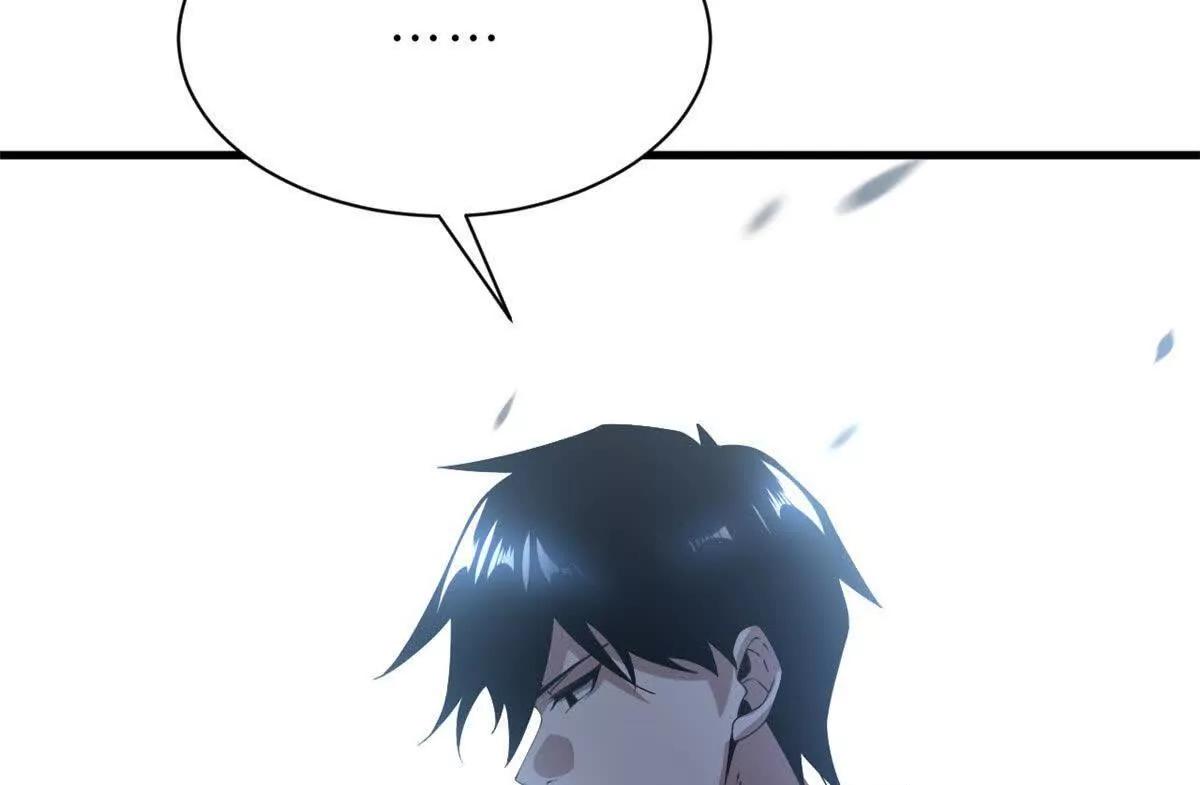 超神寵獸店 - 196 回防(4/4) - 1