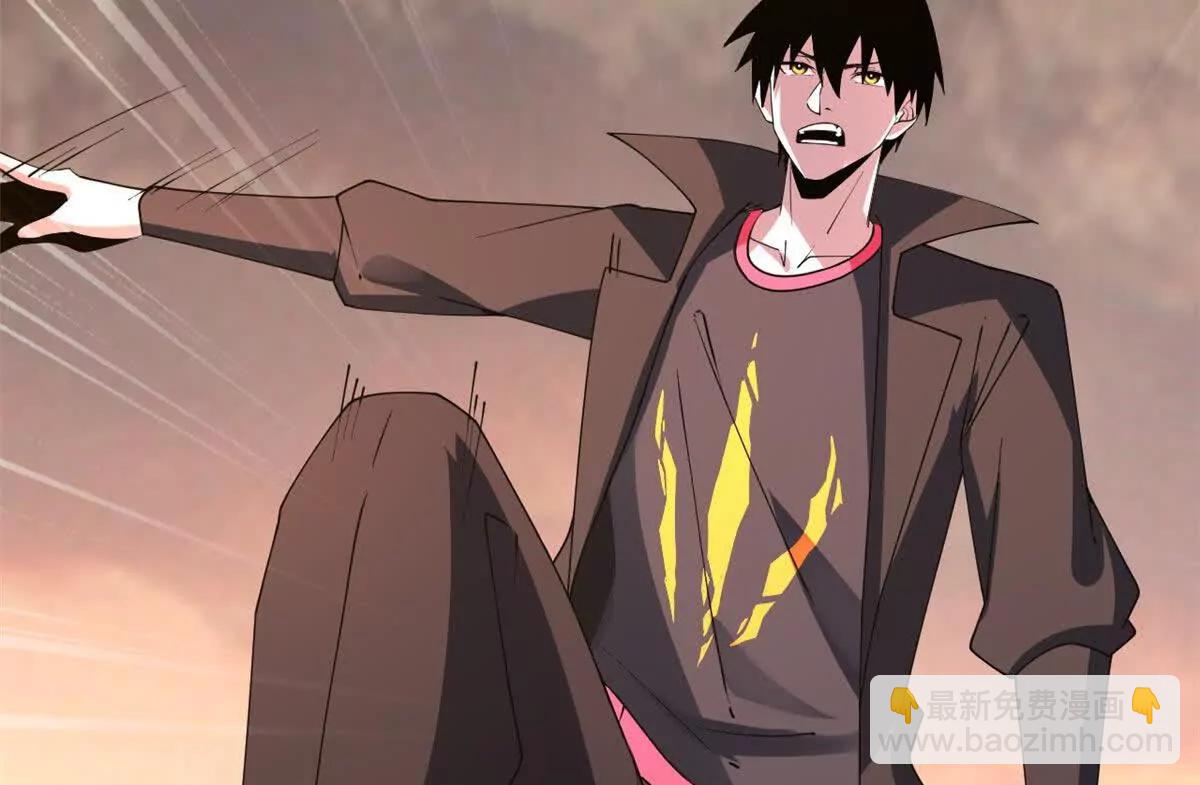 超神寵獸店 - 196 回防(4/4) - 2