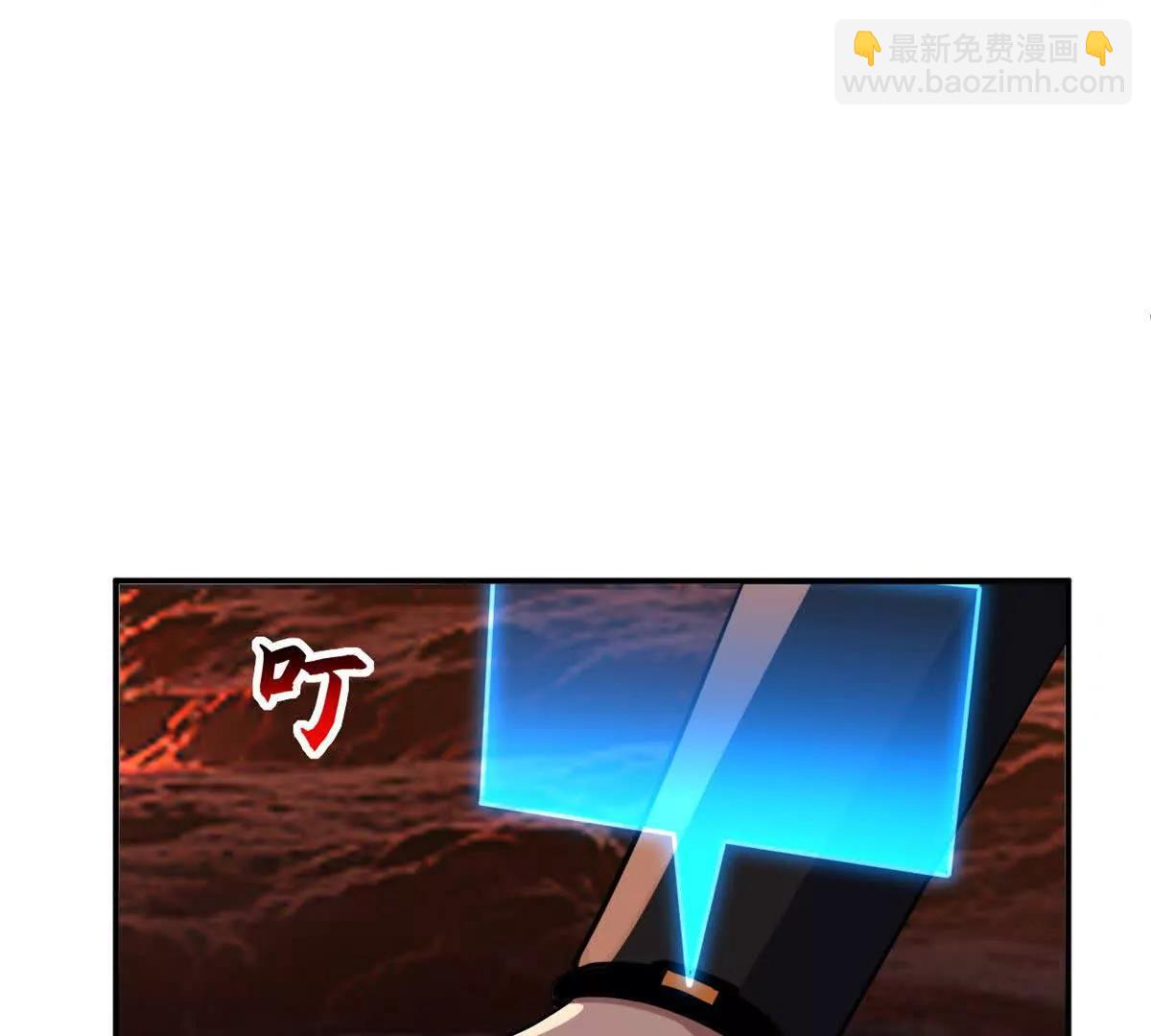 超神寵獸店 - 196 回防(1/4) - 8