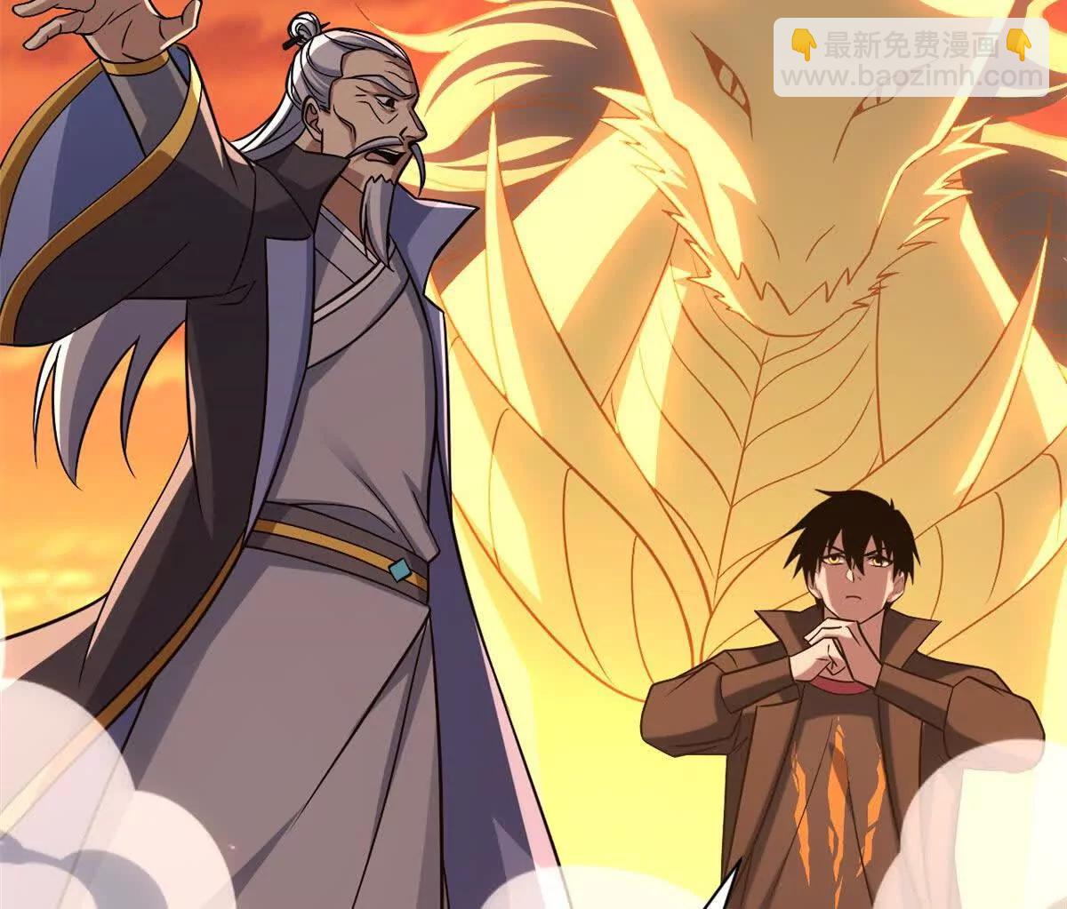 超神寵獸店 - 196 回防(1/4) - 1