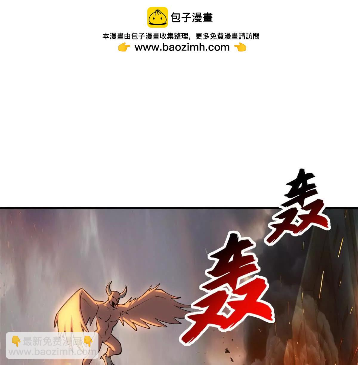 超神寵獸店 - 196 回防(1/4) - 3