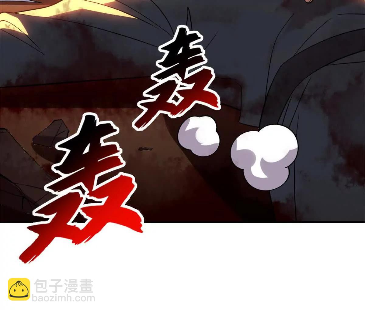 超神寵獸店 - 196 回防(1/4) - 7