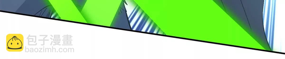 超神寵獸店 - 196 回防(1/4) - 5