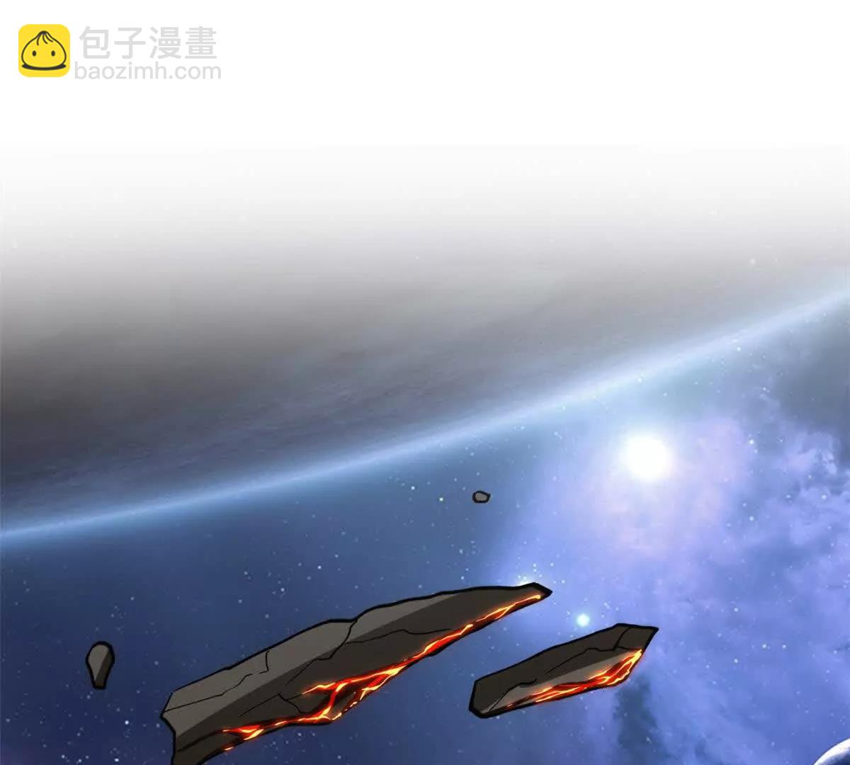 超神寵獸店 - 196 回防(1/4) - 4