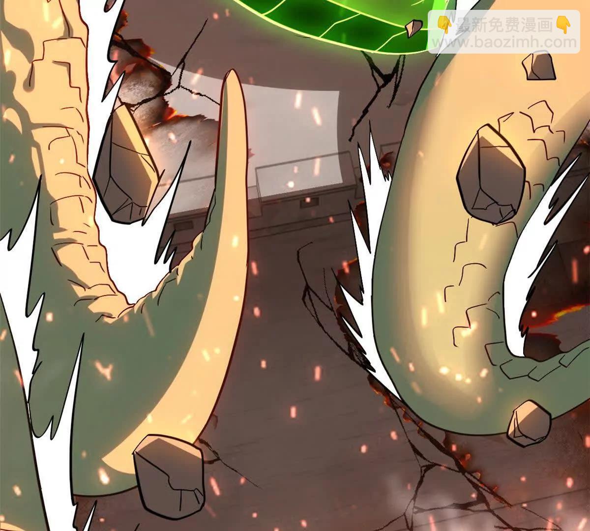 超神寵獸店 - 196 回防(1/4) - 7