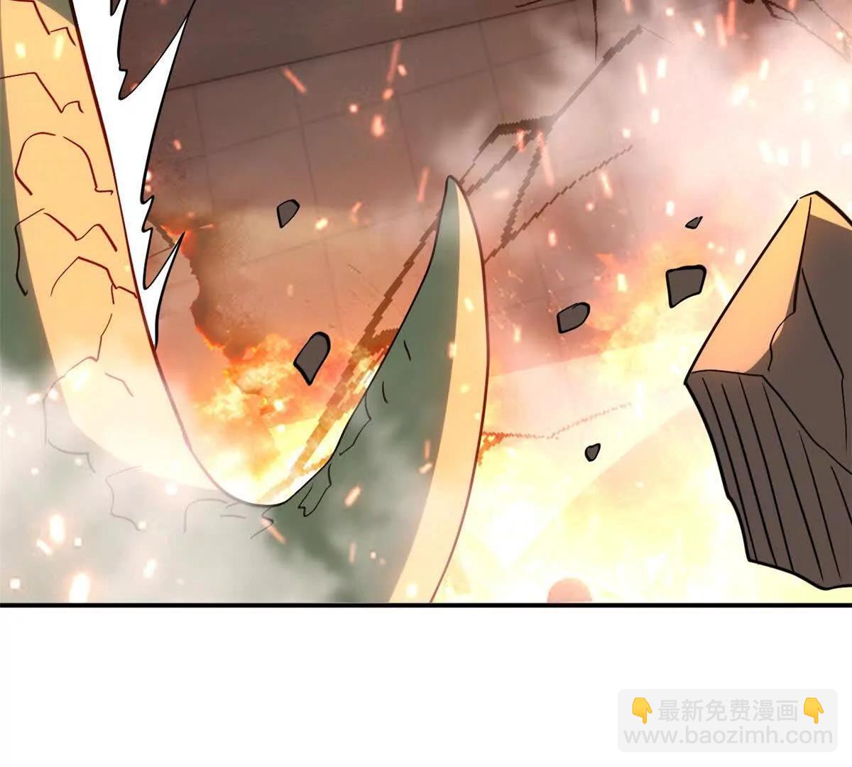 超神寵獸店 - 196 回防(1/4) - 8