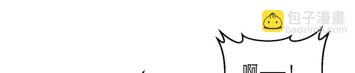 超神寵獸店 - 196 回防(1/4) - 1