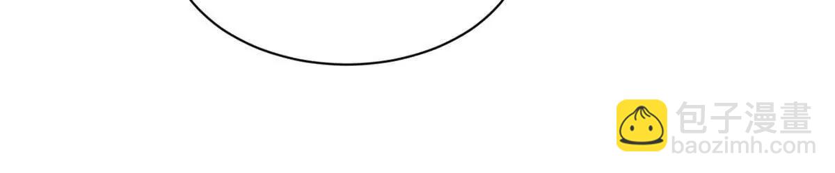 超神寵獸店 - 196 回防(2/4) - 6