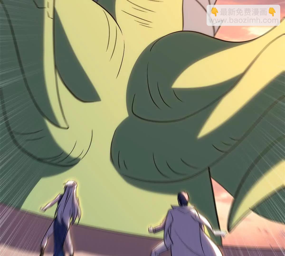 超神寵獸店 - 196 回防(2/4) - 8