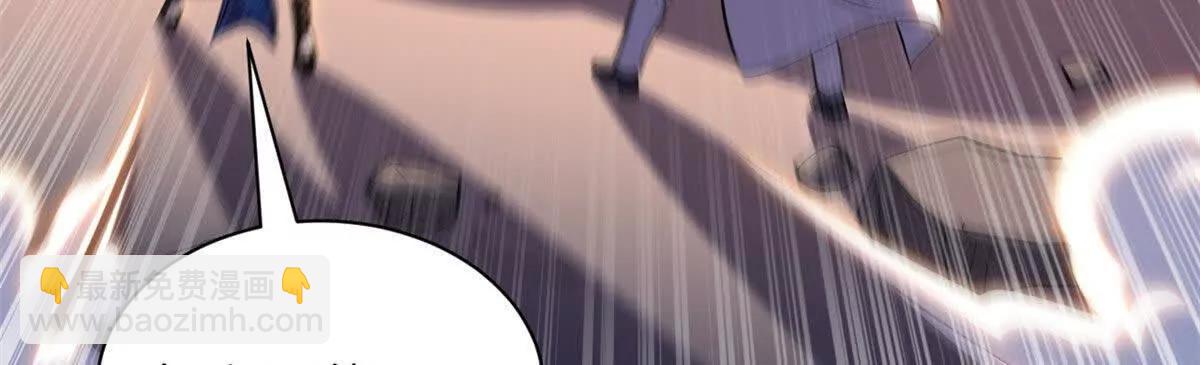 超神寵獸店 - 196 回防(2/4) - 1