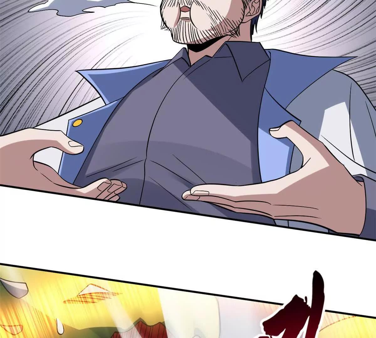 超神寵獸店 - 196 回防(2/4) - 3